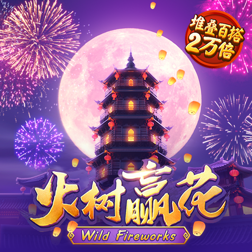 向日葵app幸福宝官网下载