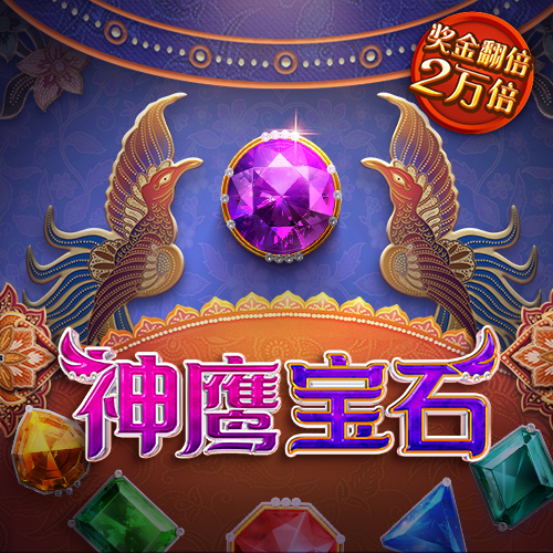 998cc彩票官网下载地址