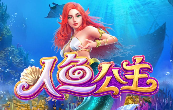 威斯尼斯人wns579