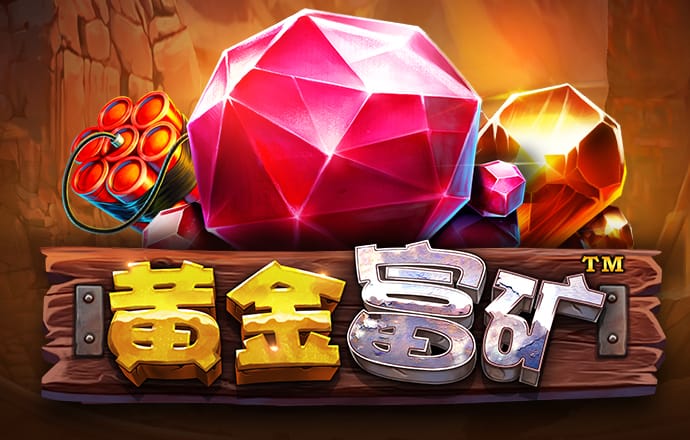 新利体育18官网登录入口