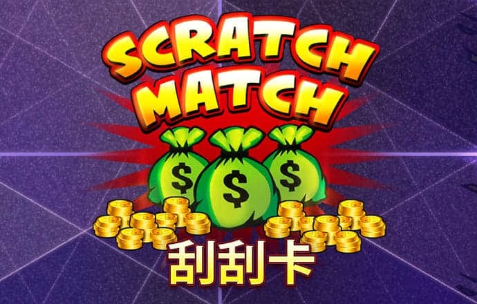 云开·全站APP登录官网