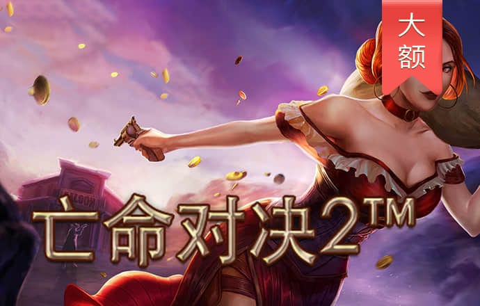赛博体育官网APP入口