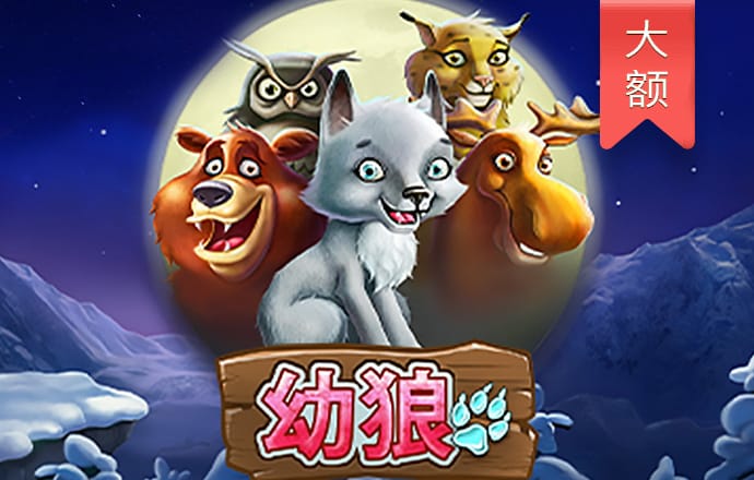 安博体育电竞平台app