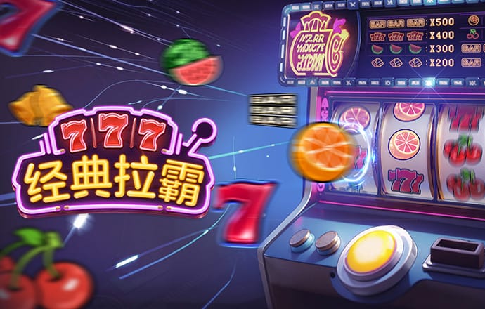 南宫pg娱乐电子游戏官网