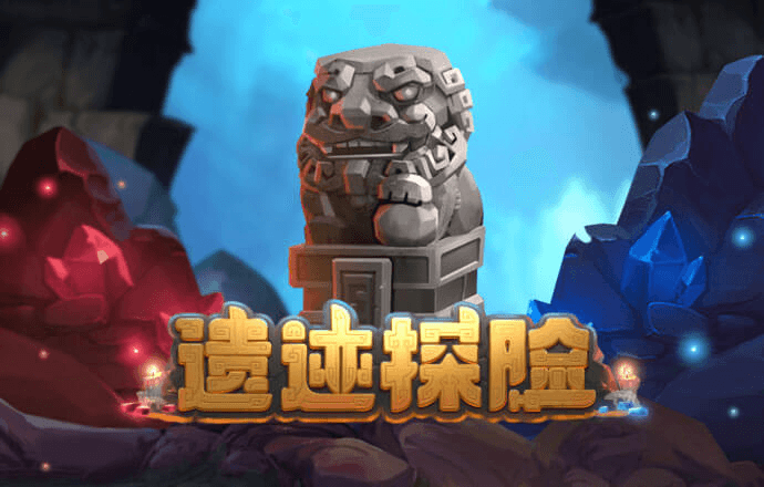 澳门今晚精准一马