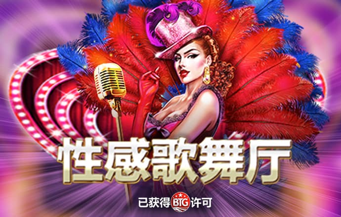 港澳宝典1133开奖网