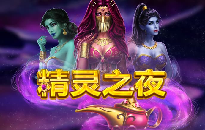 贝博体育