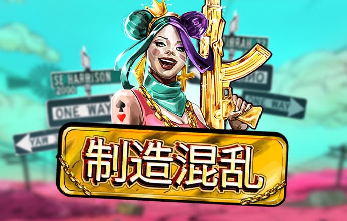 乐堂游戏App