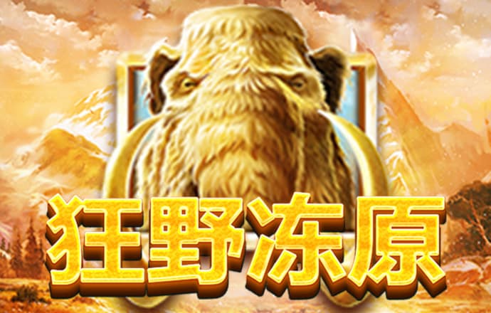 bob全站APP登录官网
