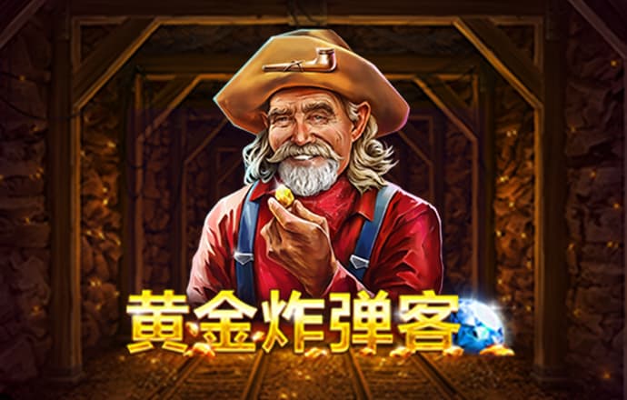 幸运彩票app最新版官网