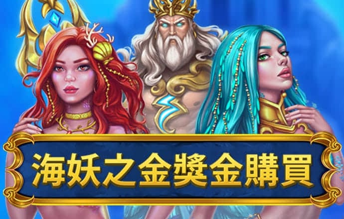 冠博体育app官网入口