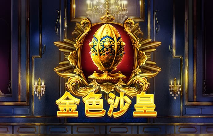 一分快3