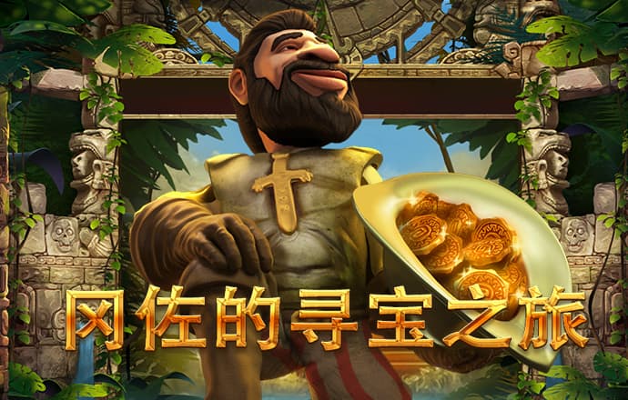 c58彩票软件苹果版