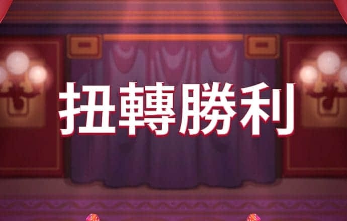 大众彩票入口welcome下载