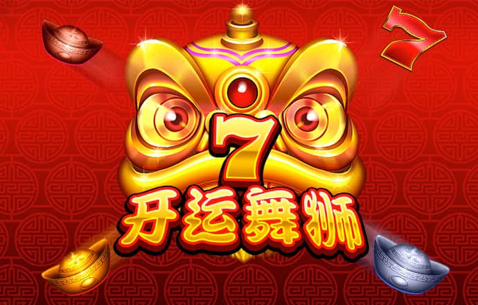 巨无霸卡车无敌版