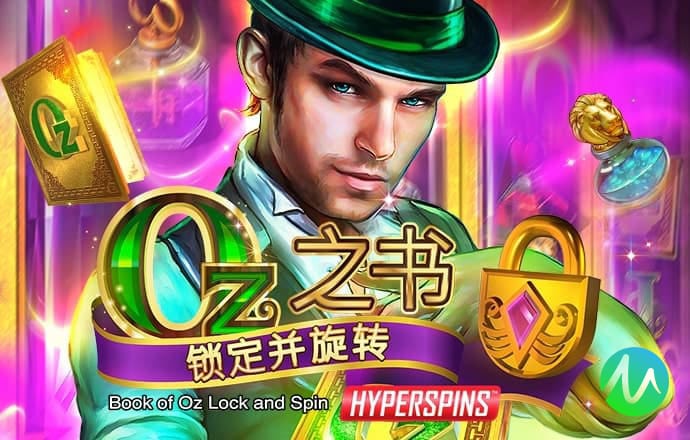 华体育官网最新版