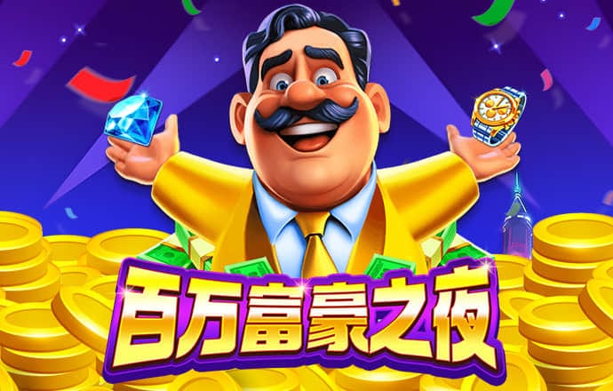 od体育官网下载入口